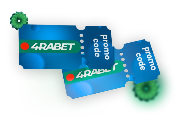 promo codes